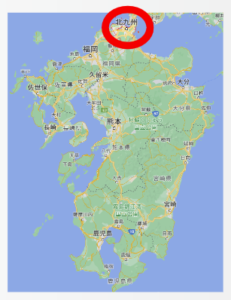 九州の地図。福岡県北九州市に赤丸がついている