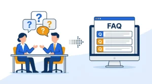 商談での会話からFAQ（よくある質問）ページを更新する流れのイラスト